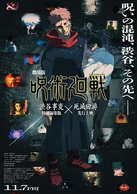 亚洲色图在线视频